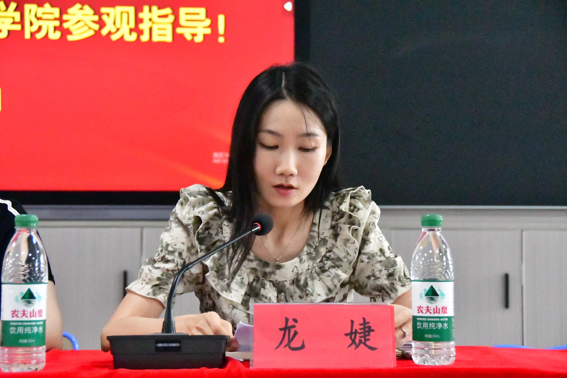 微信图片_20250626154652.jpg