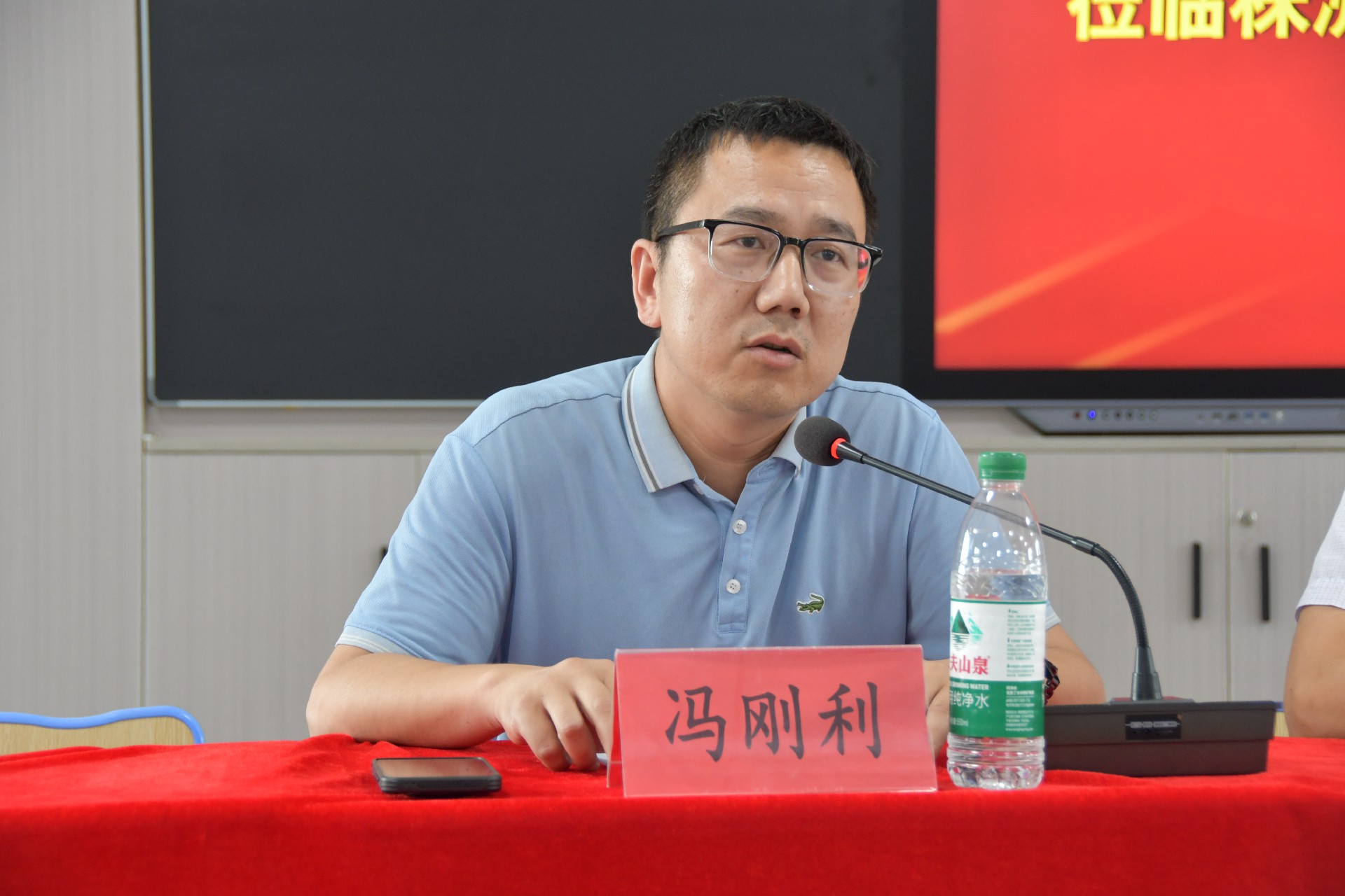 微信图片_20250626154658.jpg