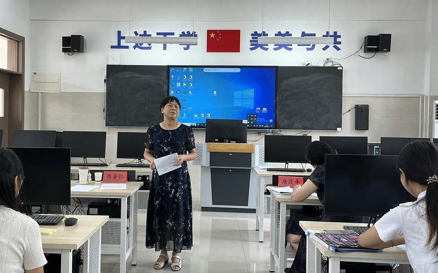 图片5.png