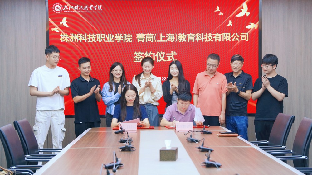 微信图片_20250828164940_151_48.jpg