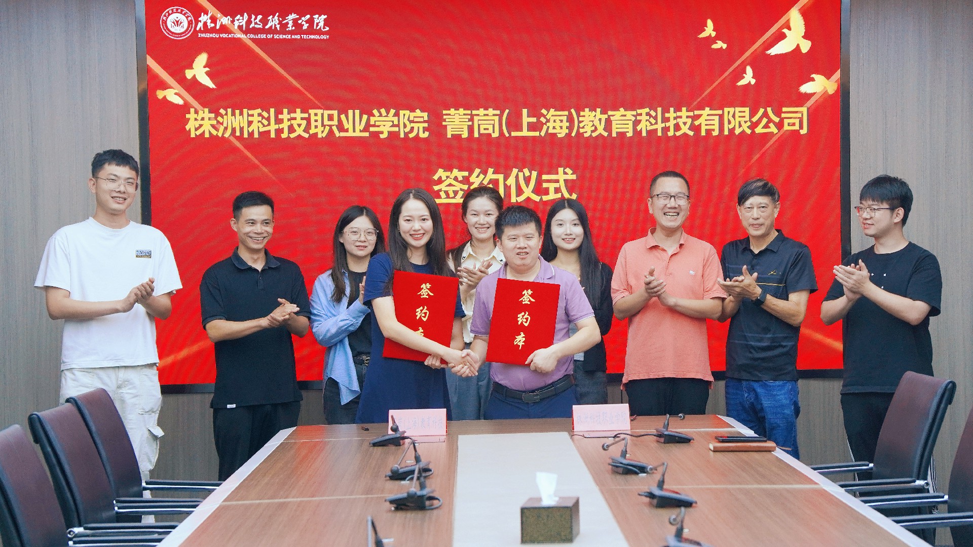 微信图片_20250828164933_150_48(1).jpg