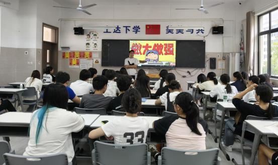 图片.png
