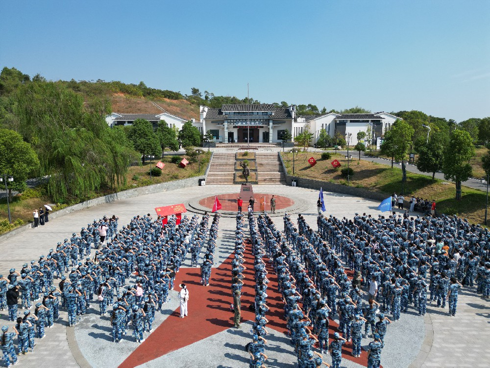 赓续红色基因，启航青春新程——学院以特色开学第一课厚植新生家国情怀