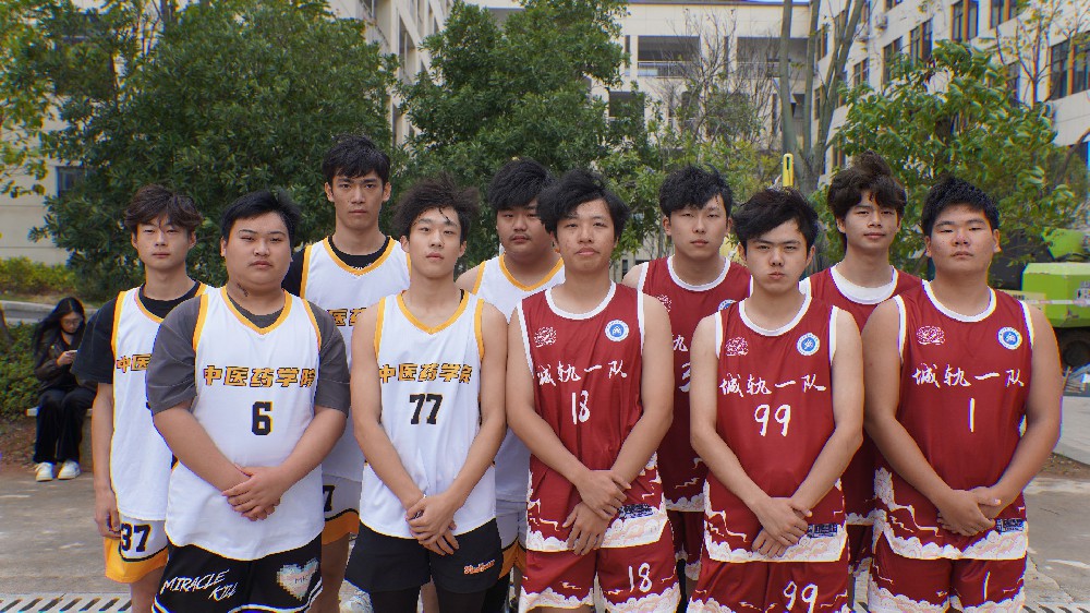 学院首届篮球赛决赛圆满落幕