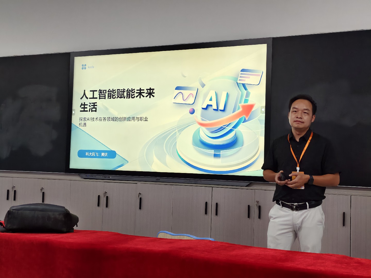 a14fa883be2253a5fe50a31fdcebeade.jpg