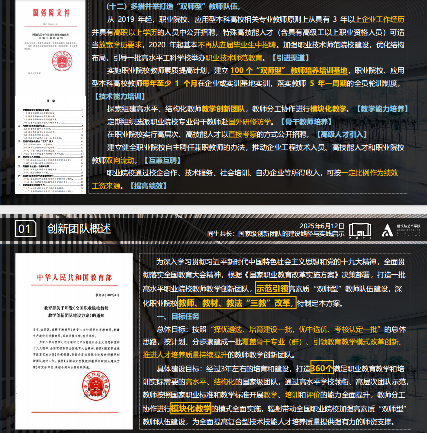 图片24.png