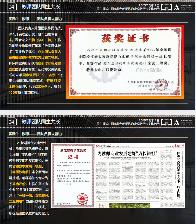图片20.png