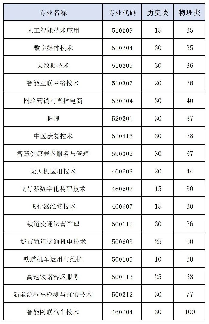 640.jpg