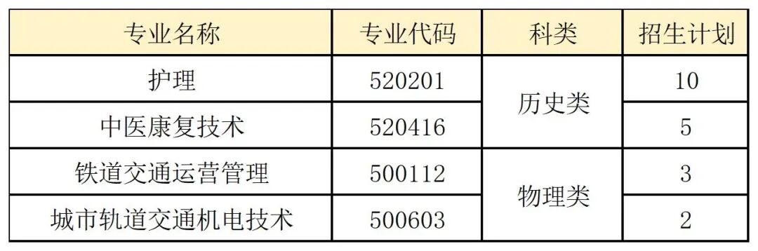 江西.jpg