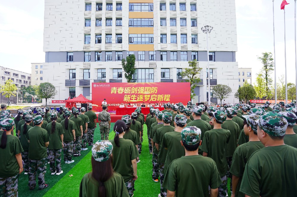 五大联赛官网入口附设中职班 2026 级新生综合素质训练营顺利开营