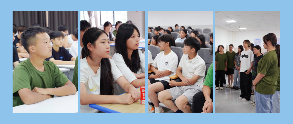 启迪专业认知 锚定成长航向 —— 五大联赛 2026 级附设中职班开展新生专业认知教育活动