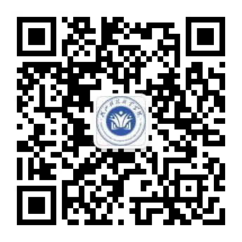科院官微二维码.jpg