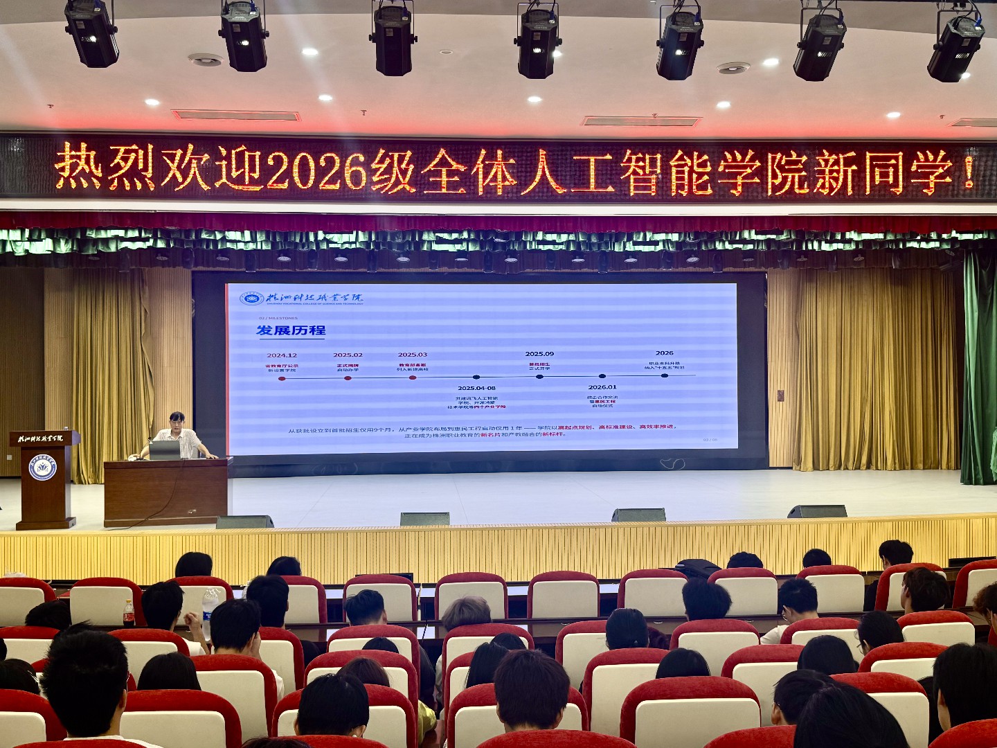 微信图片_20260908133625_156_466.jpg