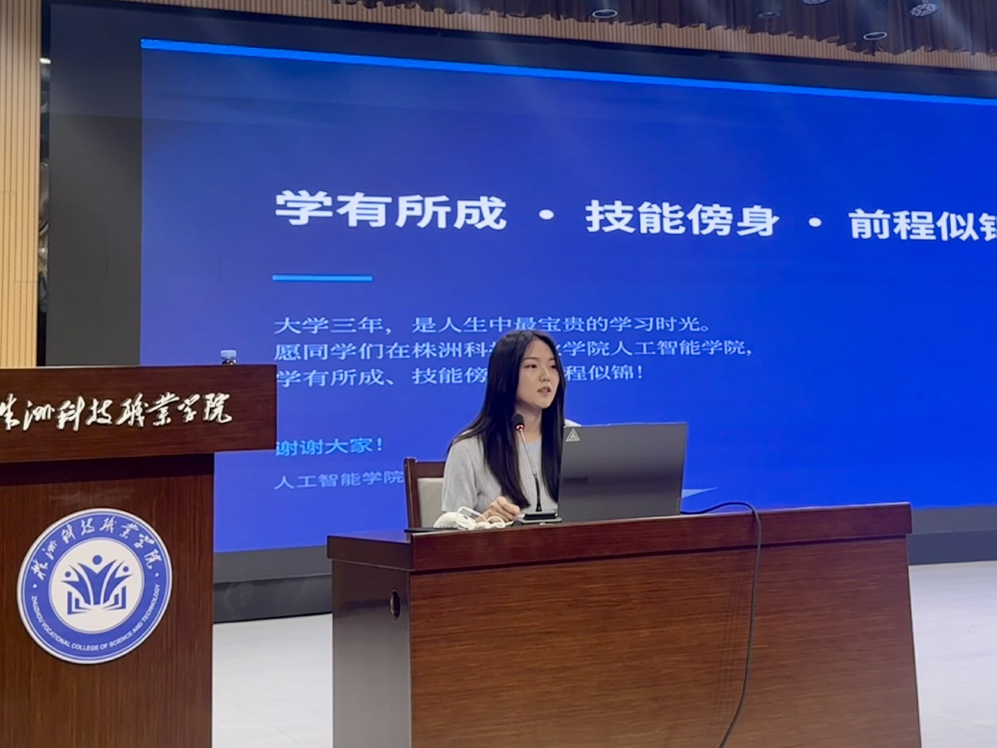 微信图片_20260908164214_154_507.jpg