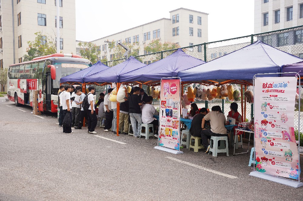生命有我，热血接力——我校联合株洲市中心血站开展无偿献血活动